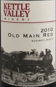 凱拓谷酒莊老梅因紅葡萄酒(Kettle Valley Winery Old Main Red, Okanagan Valley, Canada)