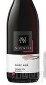 忘憂草酒莊黑皮諾紅葡萄酒(Nepenthe Pinot Noir, Adelaide Hills, Australia)