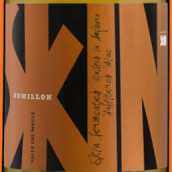 寶松拉什梅賽德斯斯金賽美蓉白葡萄酒(Bouchon Las Mercedes Skin Semillon, Maule Valley, Chile)