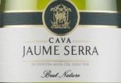 希爾拉酒莊天然干型卡瓦起泡酒(Jaume Serra Brut Nature Cava, Catalonia, Spain)