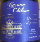 卡索那酒庄特选珍藏西拉红葡萄酒(Casona Chilena Reserva Especial Syrah, Central Valley, Chile)