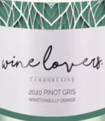 坦布雷酒莊葡萄酒愛好者系列灰皮諾白葡萄酒(Tamburlaine Wine Lovers Pinot Gris, Wrattonbully & Orange, Australia)