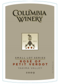 哥倫比亞小批量系列小西拉桃紅葡萄酒(Columbia Winery Small Lot Series Petit Verdot Rose, Columbia Valley, USA)