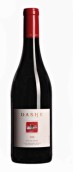 黛什托德兄弟小西拉干紅葡萄酒(Dashe Cellars Todd Brothers Ranch Petite Syrah, Alexander Valley, USA)