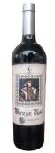 異域風(fēng)酒莊真實(shí)貝魯瓊紅葡萄酒(Exotic Winds Berujon Real Crianza, La Mancha, Spain)