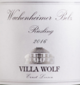 狼園酒莊瓦亨海默村貝爾茲園雷司令白葡萄酒(Villa Wolf Wachenheimer Belz Riesling, Pfalz, Germany)