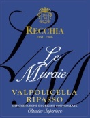里奇亚酒庄穆莱超级经典瓦坡里切拉里帕索红葡萄酒(Recchia Le Muraie Valpolicella Ripasso Classico Superiore, Veneto, Italy)