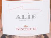 花思蝶酒莊阿米拉利亞愛爾桃紅葡萄酒(Marchesi Frescobaldi Tenuta Ammiraglia Alie Toscana Rosato IGT, Tuscany, Italy)