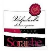 Soraighe Valpolicella Ripasso Classico Superiore, Veneto, Italy