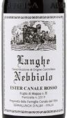 喬瓦尼酒莊以斯特卡納萊朗格內(nèi)比奧羅紅葡萄酒(Giovanni Rosso Ester Canale Rosso Langhe Nebbiolo, Piedmont, Italy)