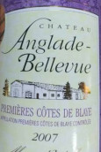 安格拉德貝爾維尤紅葡萄酒(Chateau Anglade-Bellevue, Premieres Cotes de Blaye, France)