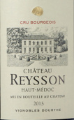 雷臣酒莊干紅葡萄酒(Chateau Reysson, Haut-Medoc, France)