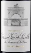 雄獅酒莊紅葡萄酒(Chateau Leoville-Las Cases, Saint-Julien, France)
