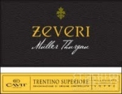 凱味特超級米勒-圖高干白葡萄酒(Cavit Zeveri Muller-Thurgau Trentino Superiore, Trentino-Alt Adige, Italy)