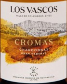 巴斯克酒莊克羅瑪斯特級(jí)珍藏霞多麗白葡萄酒(Los Vascos Cromas Gran Reserva Chardonnay, Colchagua Valley, Chile)