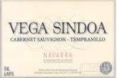 御釀酒莊維加-辛多赤霞珠-丹魄紅葡萄酒(Bodegas Nekeas Vega Sindoa Cabernet Sauvignon Tempranillo, Navarra, Spain)