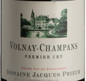 雅克普利爾酒莊香邦園（沃爾奈一級園）紅葡萄酒(Jacques Prieur Champans, Volnay Premier Cru, France)