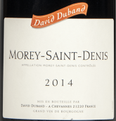 Domaine David Duband Morey-Saint-Denis, Cote de Nuits, France