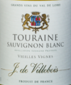 維耶布瓦酒莊老藤白葡萄酒(Domaine J. de Villebois Vieilles Vignes, Touraine, France)