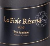 布諾特菲歐勒羅訥河谷珍藏紅葡萄酒(Brotte Pere Anselme La Fiole Reserve, Rhone, France)