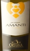 奧多納酒莊愛侶系列佩哥里諾白葡萄酒(Cantina di Ortona Amanti Pecorino, Abruzzo, Italy)