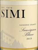 思美酒莊長相思白葡萄酒(Simi Winery Sauvignon Blanc, Sonoma County, USA)