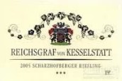 馮·開世泰伯爵沙茲堡晚收雷司令干白葡萄酒(Reichsgraf von Kesselstatt Scharzhofberger Riesling Spatlese Trocken, Mosel, Germany)