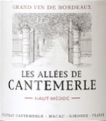 佳得美酒莊副牌紅葡萄酒(Les Allees de Cantemerle, Haut-Medoc, France)