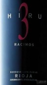 路易斯·卡納斯酒莊希魯3洛希莫斯紅葡萄酒(Bodegas Luis Canas Hiru 3 Racimos, Rioja DOCa, Spain)