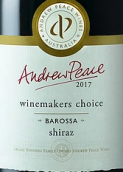 安德魯皮斯釀酒師精選系列設拉子紅葡萄酒（巴羅薩谷）(Andrew Peace Winemakers Choice Shiraz, Barossa Valley, Australia)