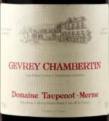 麥赫米酒莊（熱夫雷-香貝丹村）紅葡萄酒(Domaine Taupenot-Merme Gevrey-Chambertin, Cote de Nuits, France)