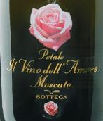 波特嘉酒莊花瓣愛慕莫斯卡托起泡酒(Bottega Petalo Il Vino dell Amore Moscato, Veneto, Italy)