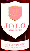 霍洛酒莊霍洛桃紅葡萄酒(Jolo Vinyards Jolo Pink, North Carolina, USA)