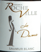 羅氏維勒莊園夫人干白葡萄酒(Domaine de Rocheville La Dame, Saumur, France)