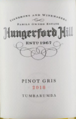 恒福山酒莊經(jīng)典灰皮諾白葡萄酒(Hungerford Hill Classic Pinot Gris, Tumbarumba, Australia)