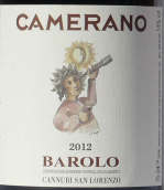 卡梅拉諾酒莊卡努比生洛倫佐巴羅洛紅葡萄酒(Camerano Cannubi San Lorenzo Barolo DOCG, Piedmont, Italy)