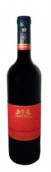 貝拉皮亞扎品麗珠干紅葡萄酒(Bella Piazza Cabernet Franc, California, USA)