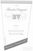 璞立酒莊大師典藏桑嬌維塞紅葡萄酒(Beaulieu Vineyard BV Maestro Collection Sangiovese, Dry Creek Valley, USA)