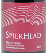 斯皮爾中心酒莊黑皮諾干紅葡萄酒（金隱葡萄園）(SpierHead Pinot Noir Golden Retreat Vineyard, Okanagan Valley, Canada)