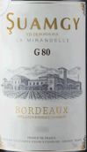 索姆吉酒莊米朗代勒G80紅葡萄酒(Suamgy La Mirandelle G80, Bordeaux, France)