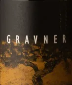 格拉夫納酒莊麗波拉白葡萄酒(Gravner Ribolla Gialla Amphora, Friuli-Venezia Giulia, Italy)