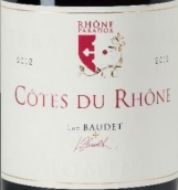 曼斯納夫酒莊羅納帕拉多紅葡萄酒(Chateau Mas Neuf Rhone Paradox Rouge, Cotes Du Rhone, France)