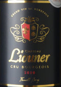 利維納酒莊紅葡萄酒(Chateau Liouner, Listrac-Medoc, France)