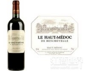 龍船上梅多克紅葡萄酒(Le Haut-Medoc de Beychevelle, Haut-Medoc, France)