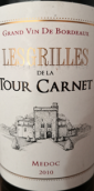 貝爾納·馬格雷莊園拉圖嘉利格里雷紅葡萄酒(Bernard Magrez Les Grilles de La Tour Carnet, Medoc, France)