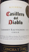 干露酒莊紅魔鬼珍藏赤霞珠紅葡萄酒(Concha y Toro Casillero del Diablo Reserva Cabernet Sauvignon, Central Valley, Chile)