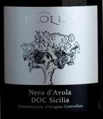 鮑里尼酒莊黑珍珠紅葡萄酒(Cantine Paolini Nero d’Avola Sicilia DOC, Sicily, Italy)