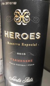 桑塔麗塔酒莊英雄特選珍藏佳美娜紅葡萄酒(Santa Rita Heroes Reserva Especial Carmenere, Central Valley, Chile)