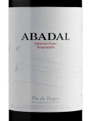阿黛爾酒莊品麗珠-丹魄紅葡萄酒(Abadal Cabernet Franc Tempranillo, Pla del Bages, Spain)