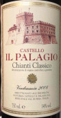 卡斯特羅帕拉吉?dú)W經(jīng)典基安帝紅葡萄酒(Castello Il Palagio Chianti Classico DOCG, Tuscany, Italy)